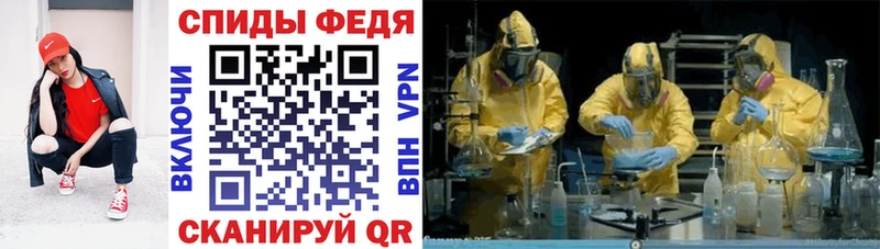 блэк спрут как войти  магазин  наркотиков  Полярные Зори  АМФЕТАМИН Premium 