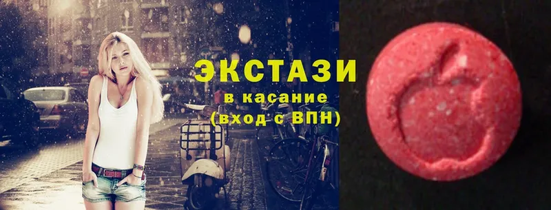 Ecstasy VHQ  Полярные Зори 