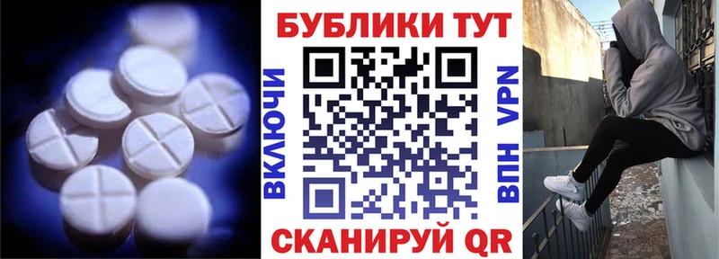 ЭКСТАЗИ бентли  mega как зайти  Полярные Зори 