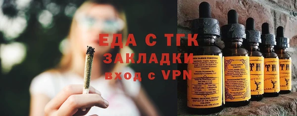 героин Галич