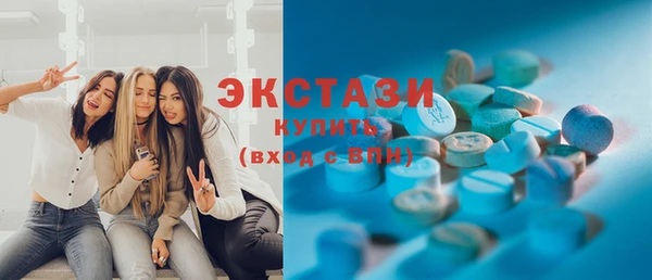 прущая мука Осташков