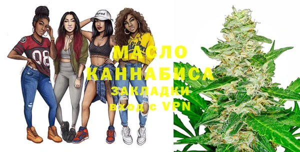 амфетамин Остров
