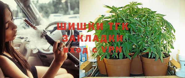 амфетамин Остров