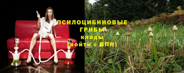 амфетамин Остров