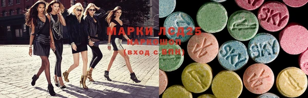прущая мука Осташков