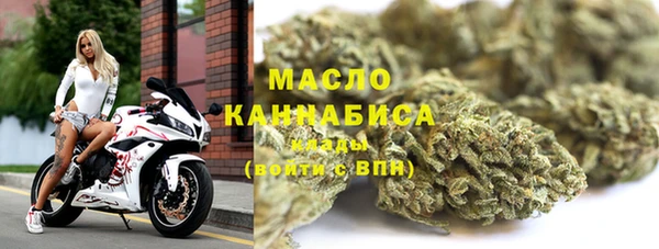 прущая мука Осташков
