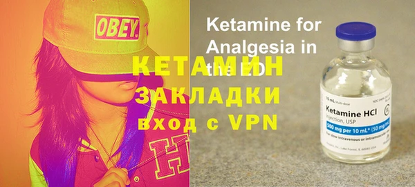 амфетамин Остров