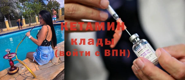 гашик Осинники