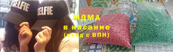 амфетамин Остров