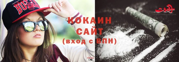 амфетамин Остров