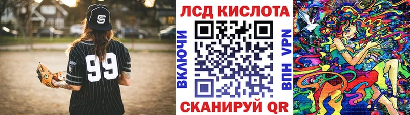 Марки 25I-NBOMe 1500мкг  маркетплейс официальный сайт  Полярные Зори 