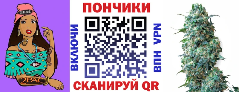Конопля THC 21%  мориарти Telegram  Полярные Зори 